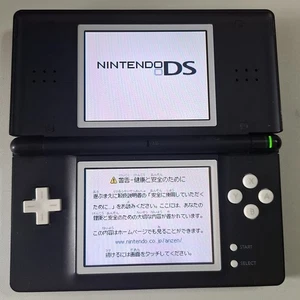 Consola Nintendo DS Lite Color Personalizada Excelente Estado - Imagen 1 de 5