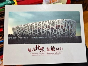 CHINA 2008 Pack Opening Hologram Beijing Olympic Stamp 3D Postcard - Picture 1 of 4