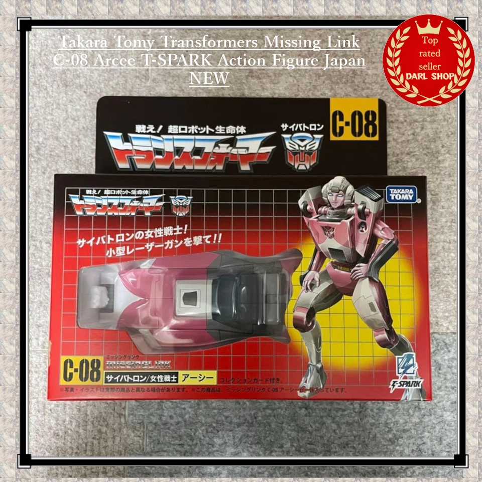 Takara Tomy Transformers Missing Link C-08 Arcee Action Figure