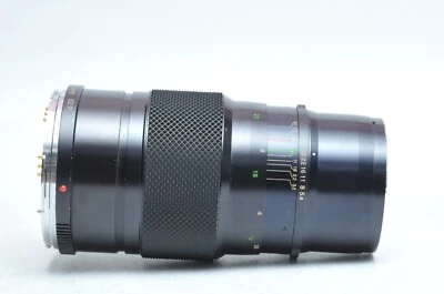 Teleobjetivo vintage Bronica 250 mm f/5,6 MC ETR Foto 1 de 3