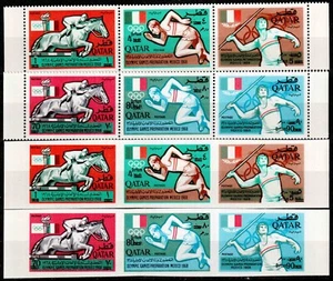 Qatar 1966, New Currency, Mi#259-264 A+B, Sc#120 +A, Mexico 1968 Olympics, MNH! - Picture 1 of 1