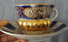 Antique Imperial Russian Porcelain Tea Cup Samsonov and Saucer Kuznetsov Factory