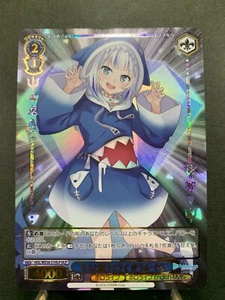Gawr Gura Weiss Schwarz hololive SUPER EXPO 2022 HOL/WE36-51HLP Japan - Picture 1 of 13