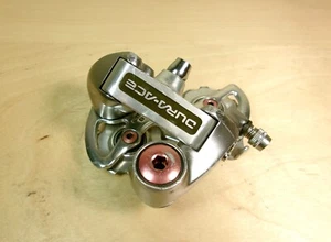 Shimano Dura Ace Rear Derailleur RD-7402 7400 Short Cage - Picture 1 of 5