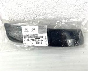 PEUGEOT 208 MK1 2012-2019 TÜR INNENGRIFF ABDECKUNG VERKLEIDUNG HINTEN LINKS NEU ORIGINAL - Bild 1 von 4
