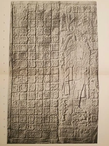 Palenque Temple Of The Cross Chan Bahlum II Tablet Maya Mexico 1900 - Picture 1 of 2