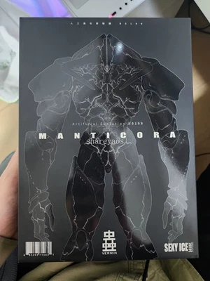 SEXYICE VERMIN UNKVAL B0199 Manticora 1/12 Complete Figure Toy Model New IN Hand - Image 1 of 4