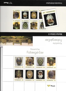 AUSTRIA @ Hoja Especial Farberge Estampada sin montar o nunca montada en carpeta Buen Precio @ Aus.387 - Imagen 1 de 1