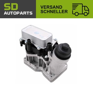 Enfriador de aceite transmisión automática para BMW 1 F20 2 3 E90 F30 4 5 F10 X1 X3 X5 CCL-BM-029 - Imagen 1 de 6
