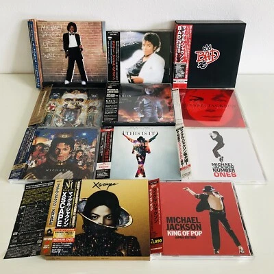 Michael Jackson CD Off The Wall Thriller Bad Dangerous History set of 11 CDs Obi - Photo 1/4