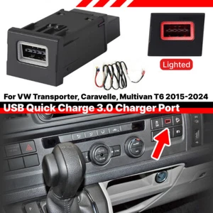 Center Console Switch Button USB QC Port Socket Kits For  VW Multivan T6 15-24 - Picture 1 of 5