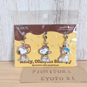 Peanuts Snoopy Town Andy Olaf & Snoopy Brother Fair 2025 Charm Set of 3 NEW - Picture 1 of 10