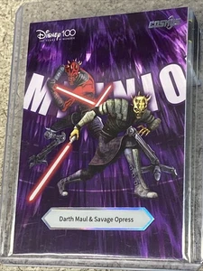 2023 Kakawow Kosmos Disney 100 Darth Maul & Savage Opress Puzzle #CDQ-DS-71 - Bild 1 von 2