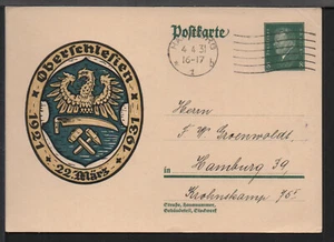 ✔️ GERMANIA 3. Reich WWII CARTOLINA - Foto 1 di 2