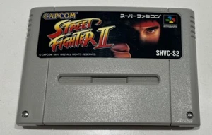 Nintendo Super Famicom STREET FIGHTER II 2 TURBO Cartridge Only - NTSC-J SNES - Picture 1 of 2