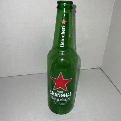 Коллекционная мужская, пещерная пивная бутылка Heineken пустая бутылка 9 дюймов Шанхайский фарфор - Изображение 1 из 3