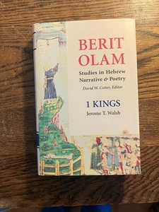 Studies in Hebrew Narrative & Poetry - Bild 1 von 1