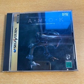 Sega Saturn SS software AMOK