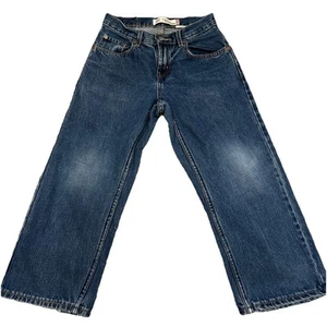 Levi's 569 Husky Loose Straight Boys 28x23 Size 8 Dark Wash Y2K Distressed Denim - Picture 1 of 20