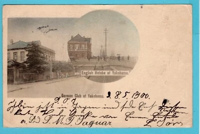 JAPAN illustrated postal card English Hatoba Yokohama 1900 Kobe to Germany - Image 1 of 2
