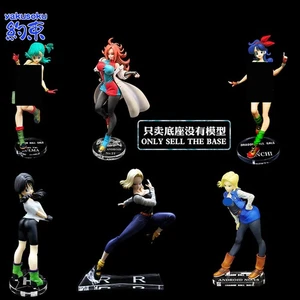 Rückhaltesockel für LUNCH GAL ANDROID #21 BULMA VIDEL Nr. 18 Plattform Dragon Ball - Bild 1 von 27