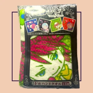 Kuroshitsuji Black Butler Joker Handtuch (Zeichnungspreis F) - Bild 1 von 3