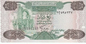 Libya 1/4 Dinar Uncirculated - Picture 1 of 2