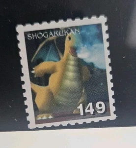 Pokemon Shogakukan Dragonite Stamp - Picture 1 of 1