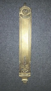 Antique Architectural Brass Door Push Plate  17"x2.5" Roses And Laurel Branches - Picture 1 of 4
