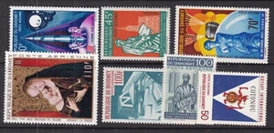 DAHOMEY ^^^^x7  older   MNH  collection    @@@xxlar743y - Picture 1 of 1
