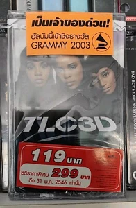 TLC 3D FACTORY SEALED cassette album - Picture 1 of 8