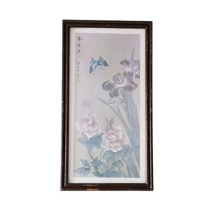 Framed Asian Art Print Garden Butterfly Flowers Vtg Solid Wood Frame 26x13.5" - Picture 1 of 18