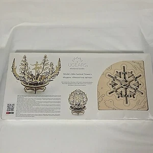 Ugears Flower Mechanical 3D puzzle Wooden Model KIT Self Assembling Construction - Picture 1 of 9