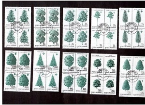 STAMPS ROMANIA 1994 Flora Trees # 3913-3922 block of 4  CTO - Picture 1 of 1