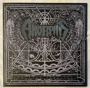 Amorphis – Rarities 1991-2001 (Black Ice with Splatter LP - Only 100 Made) NEW - Picture 1 of 5