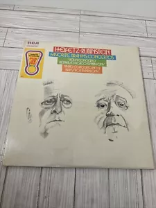 Heifetz & Rubinstein - Favorite Brahms Concertos | 2 LP's RCA VCS-7088 | SEALED - Picture 1 of 6