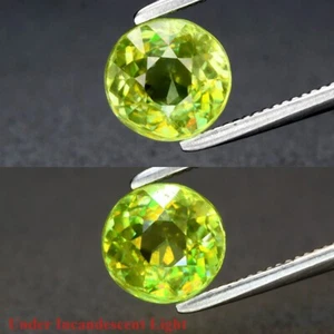 1.14ct 6mm VS Round Natural Yellowish Green Sphene Gemstone, High Luster - Imagen 1 de 6