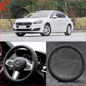 15 " O-shaped Non-slip Suede Steering Wheel Cover Accessories For Peugeot 508 - Picture 1 of 7
