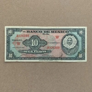1958 Mexico 10 Pesos Banknote Tehuana Currency Mexican Paper Money - Picture 1 of 3