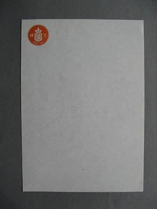 NETHERLANDS, unused sheet, taxed 50 cent - Picture 1 of 1