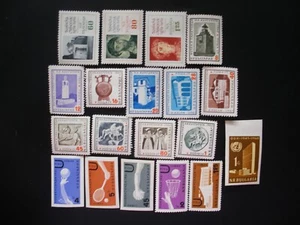 Bulgaria 1959/61- Collection of 74 Different Stamps Mint, CTO + Used - Picture 1 of 8
