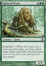 NIGHTSOIL KAMI FOIL X4 4 4X Saviors of Kamigawa MTG Magic Cards DJMagic