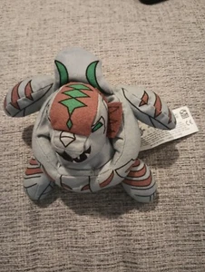 Bakugan Bakupals Tigrerra Stuffed Plush Bean Bag Spin Master Sega - Picture 1 of 4