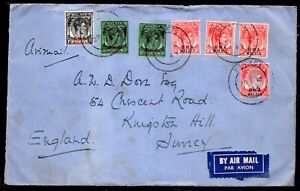 Malaya - 1945 KGVI BMA Overprints Airmail Cover to England
