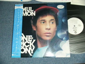 PAUL SIMON Japan 1980 P-10895W WHITE LABEL PROMO NM LP+Obi ONE-TRICK PONY - Foto 1 di 10