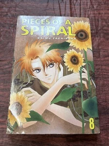 Pezzi di una Spirale Volume 8 Kaimu Tachibana Manga Inglese CMX Graphic Novel - Foto 1 di 6
