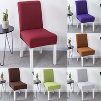 1 pcs Universal Stretch Kitchen Room Chair Dining Decor Cover Wedding Party 2019