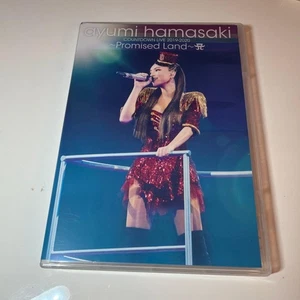 Ayumi HamasBKi ayumi HamasBKi COUNTDOWNLIVE 2019… wk - Bild 1 von 2
