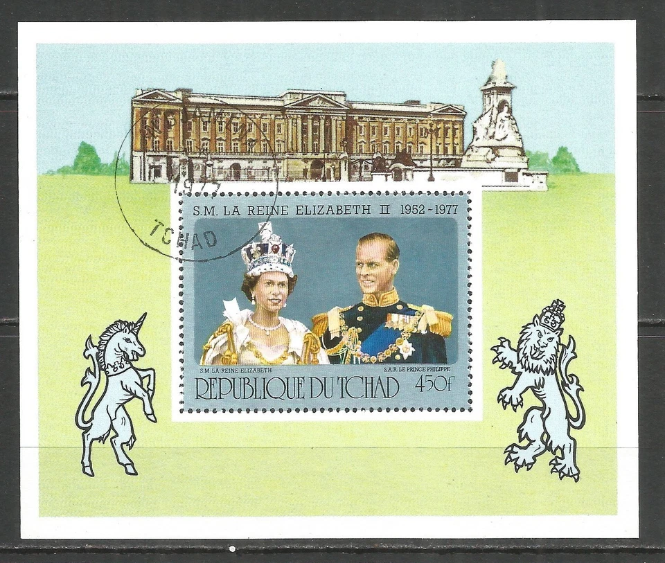 Chad 1977 used block Royalty - Image 1 of 1