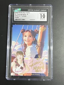 2024 RAKUTEN GIRLS MONKEY 樂天女孩 琳妲 林羿禎 LINDA AI GOLD AUTO AUTOGRAPH 1/1 CGC 10 - Picture 1 of 2